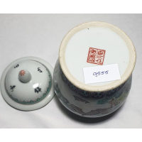 Chinese pot met deksel, gemerkt